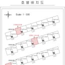 (주)초원주택관리 이미지