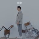 웨이브필 이미지