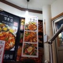 씨유 강북수유점 이미지