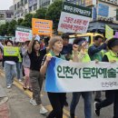 효성1동 이미지