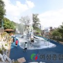 현충근린공원 이미지