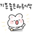 스타노래타운