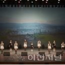 이천문화재단 출범 기념음악회 이미지