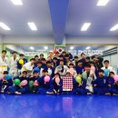 용인대 도당 유도 체육관 이미지