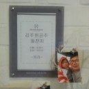 주원하우스 이미지