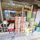 주니청과 이미지