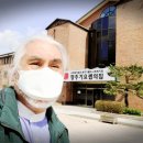 장주기요셉의집 이미지