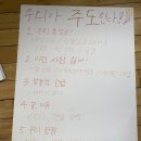 곤양고등학교 이미지