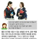 소나무향기태권도장 이미지