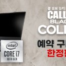 콜PC 이미지