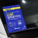 OK 세차장 이미지