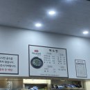 다산동공영주차장 화장실 이미지