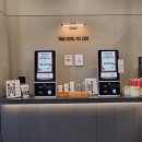 매머드익스프레스광명