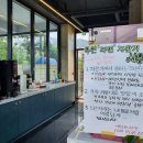 162th | 울산맛집/일산동맛집/울산 동구 일산동 '162th 무인라면&카페'