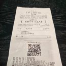 (주)스타럭스 스타시티점 | 무료 도넛 2개 받는 꿀팁!｜반려견 지아나와 함께한 크리스피크림도넛 건대스타시티점 방문후기