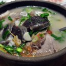 영진돼지국밥 이미지