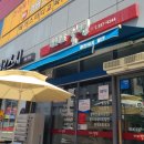 영천대표밀면 이미지