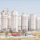 흙공인중개사사무소 이미지