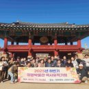 의병박물관 이미지