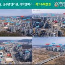 행복드림약국 네이버블로그