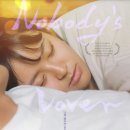 만인의집 이미지