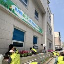 용암건강생활지원센터 이미지