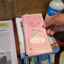 김대순치과의원 네이버블로그