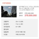 서귀동-35 이미지