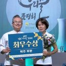 여수황칠