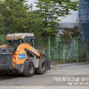 서울교통공사(신내차량기지) 이미지