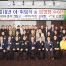 청와대경호무술 이미지
