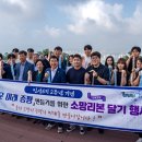 소망축산 - 무주군 | 소망축산
