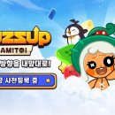 퍼즈 이미지