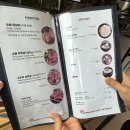 예술숯불닭갈비 | 춘천 당일치기여행 2편 - 김유정문학촌 맛집 그린닭갈비 에서 인생 첫 숯불닭갈비 내돈내산 후기