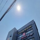 상설할인마트