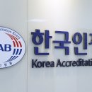 한국기업지원센터 이코노뉴스