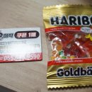 신사동두목야식 이미지