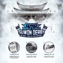 수원-1985 이미지