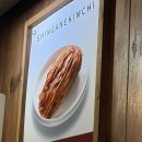 신가네 삼겹 | 광안리 맛집 추천 내돈내산 , 무쇠김치삼겹 광안점 삼겹살 맛집 추천