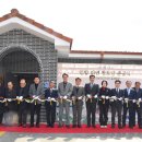 미연경로당 이미지