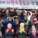 김종달농장 이미지