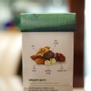 지앤엘유통 이미지