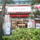 씨유 대치점