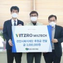 인터케어 이미지