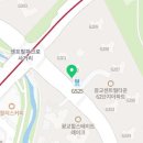 광교나무공인중개사사무소 이미지