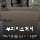 사하구 다대로1066번길 이미지