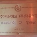 추상경로당 이미지