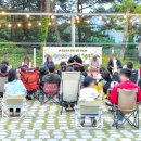 오션포레글램핑 이미지