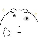 송도이안치과의원 이미지