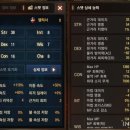 오로지닭 로고